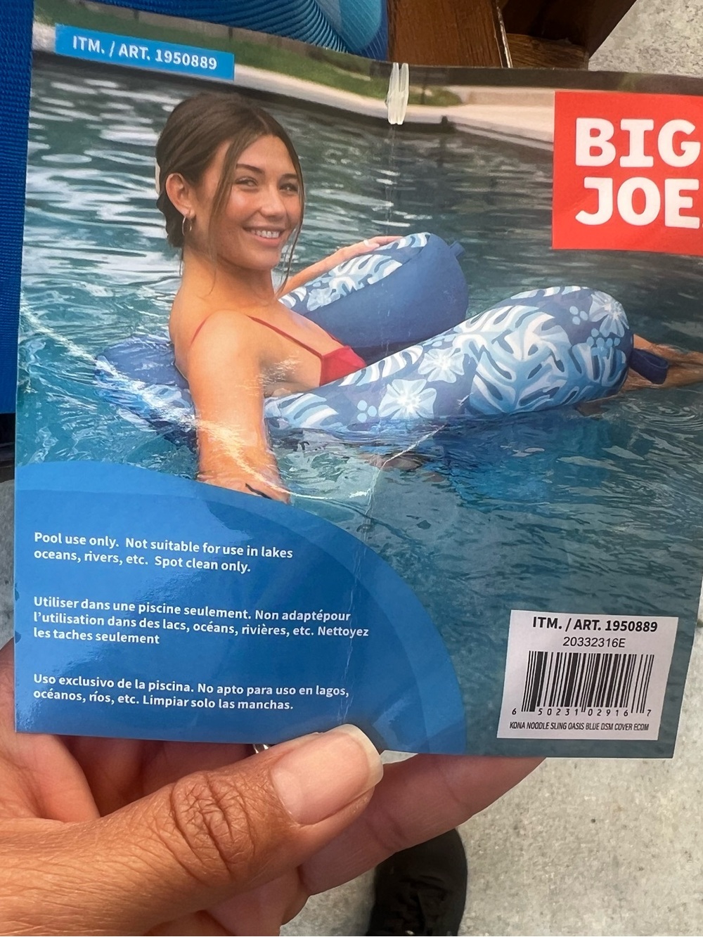 Blue Floatable Pool Lounger - Picture 2 of 5
